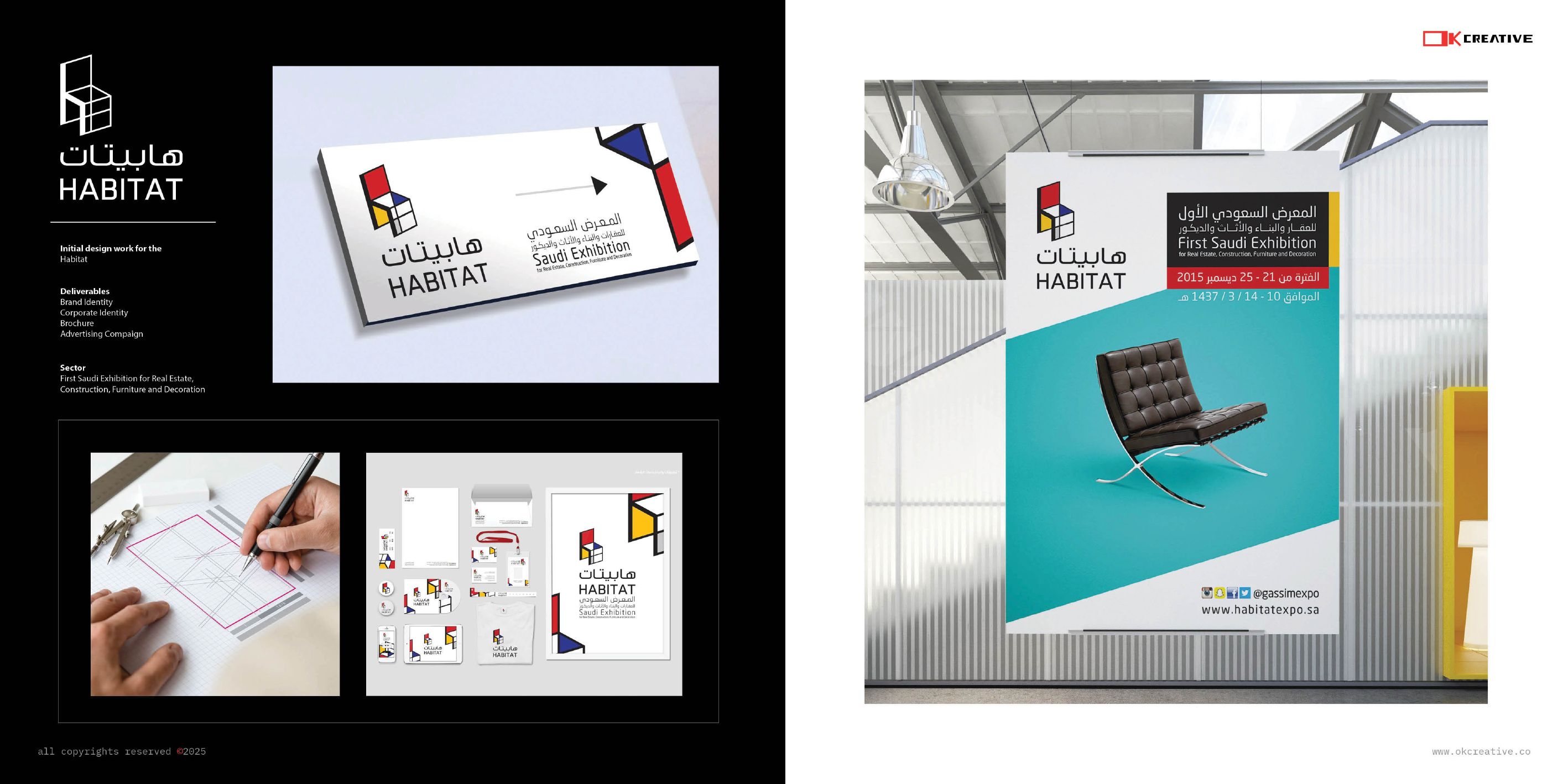 OK Creative Portfolio page 6