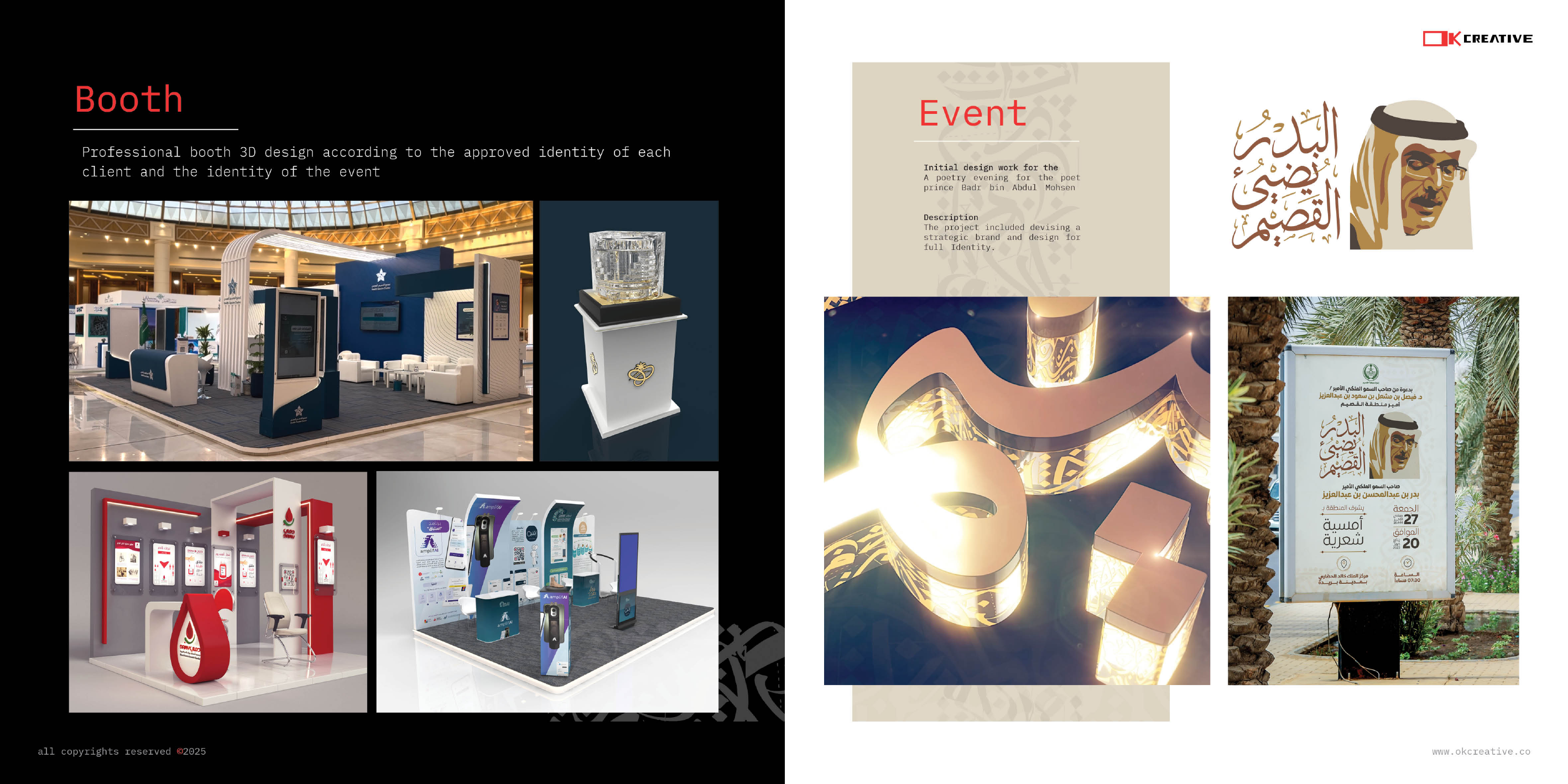 OK Creative Portfolio page 11