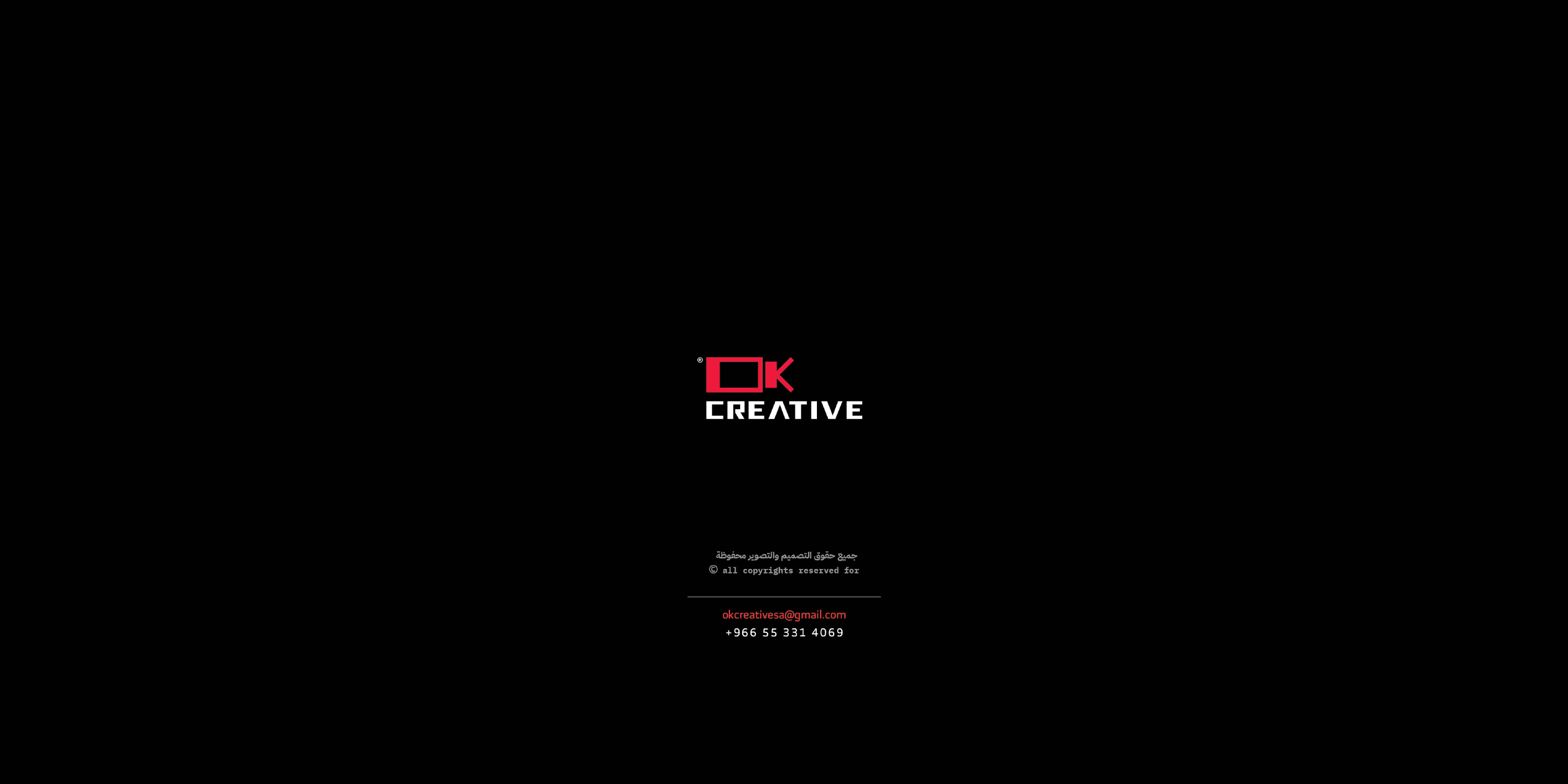 OK Creative Portfolio page 14